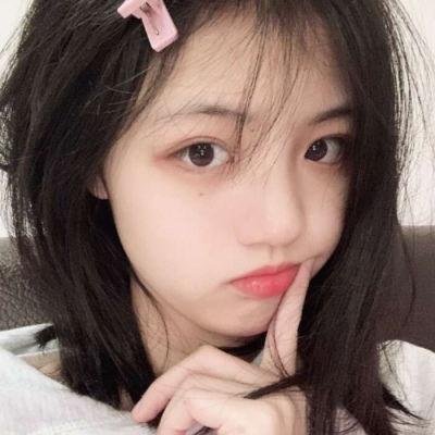 呷醋妙女郎